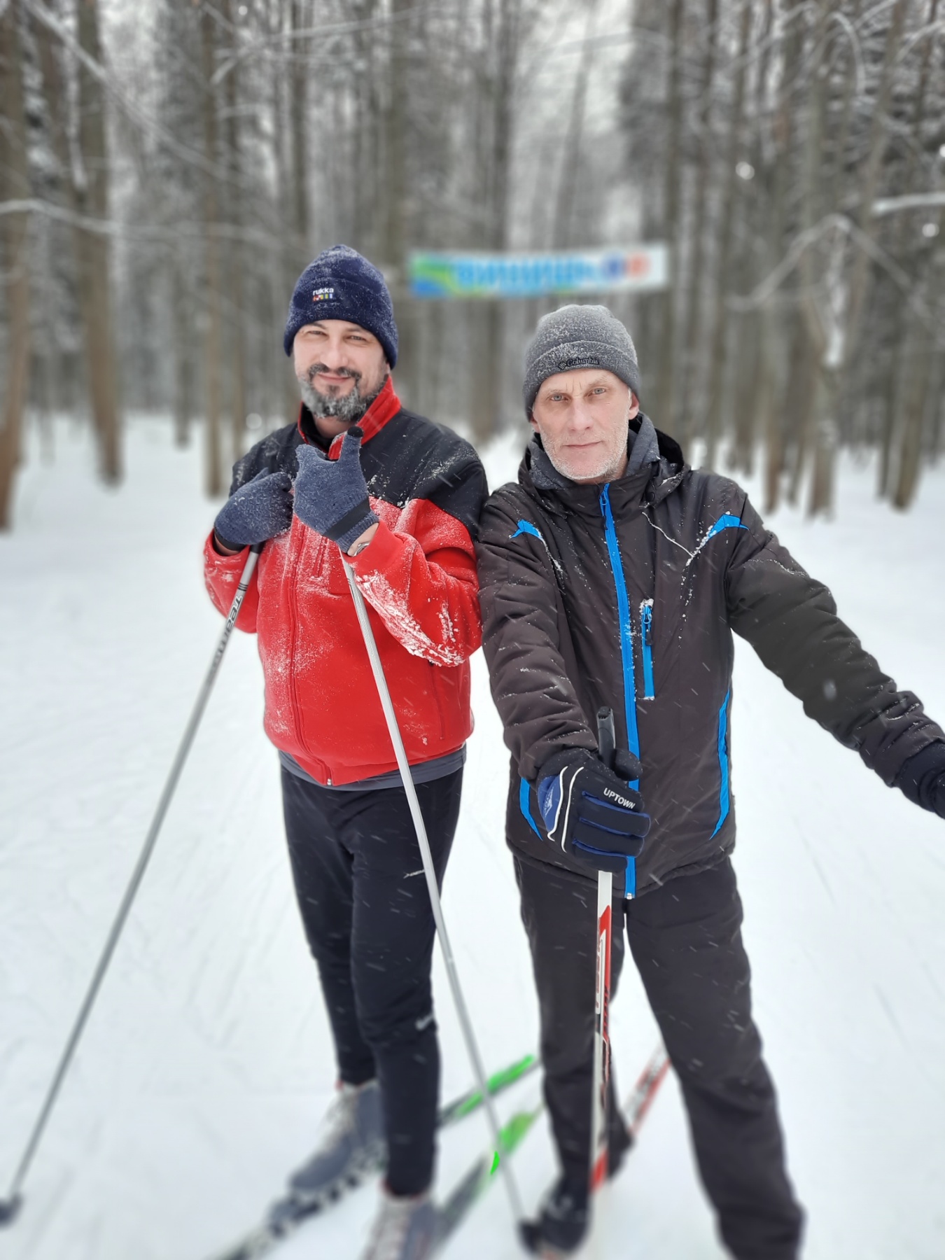 Иванов Валерий Викторович